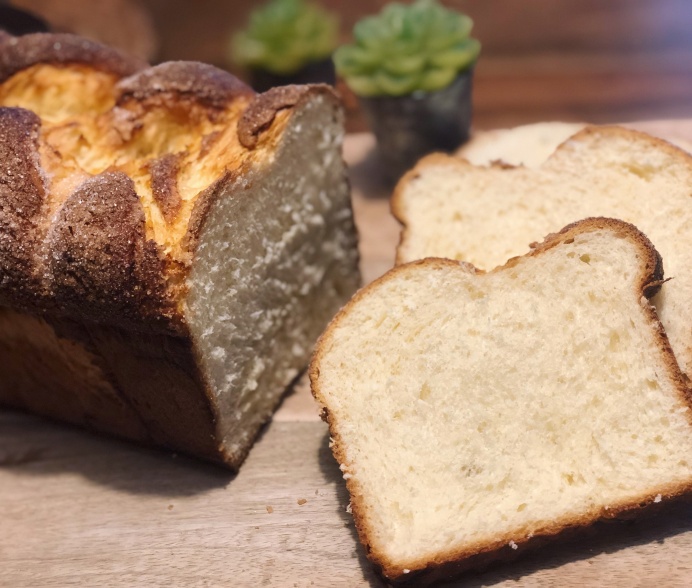 Brioche Extra Moelleuse 